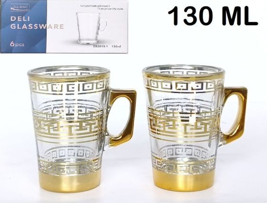 Picture of CK - DELI 130 ML TEA MUG 6 PC BOX -CK48