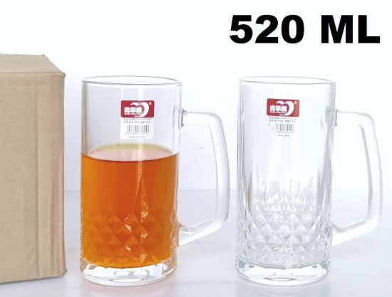 Picture of CK - DELI 6 PCS 540 ML BEER MUG IN COL BOX -CK52